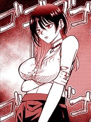 漫画作品《深棕色的邮差》封面缩略图